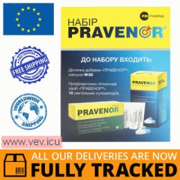 Pravenor set rectal suppository 10 pcs + 30 capsules — Made in Ukraine — Free Delivery