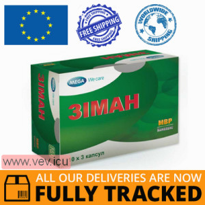 Ziman 30 capsules — Made in Thailand — Free Delivery