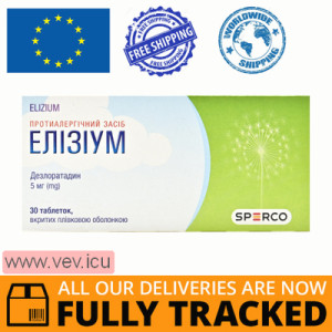 Elizium 5mg 30 tablets — Made in Malta — Free Delivery