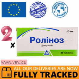 Rolinoz 10mg 2p x 20 tablets — Made in Turkey — Free Delivery
