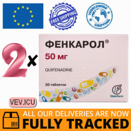 Phencarol 50mg 2p x 30 tablets — Made in Latvia — Free Delivery Phencarol 50mg 2p x 30 tablets — Made in Latvia — Free Delivery