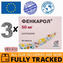 Phencarol 50mg 3p x 30 tablets — Made in Latvia — Free Delivery Phencarol 50mg 3p x 30 tablets — Made in Latvia — Free Delivery