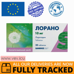 Lorano 10 mg 20 tablets — Made in Germany — Free Delivery
