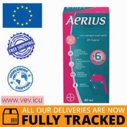 Aerius syrup 0.5 mg/ml, 60 ml — Made in Belgium — Free Delivery