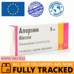 Alerzin 5mg 14 tablets — Made in Hungary — Free Delivery