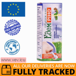 Edem Rino nasal spray 10ml — Made in Ukraine — Free Delivery