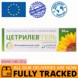 Cetrilev Gel with skin irritation and manifestations of allergies 50ml — Made in India  — Free Delivery 