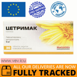 Cetrimac 5 mg 30 tablets — Made in India — Free Delivery