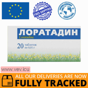 Loratadine 10 mg 20 tablets — Made in Ukraine — Free Delivery