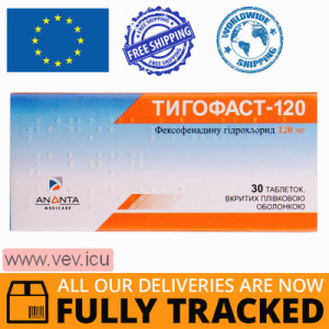 Tigofast - 120 mg 30 tablets — Made in India — Free Deliver