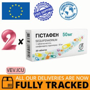 Histafen 50mg 2p x 20 tablets — Made in Latvia — Free Delivery