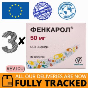 Phencarol 50mg 3p x 30 tablets — Made in Latvia — Free Delivery