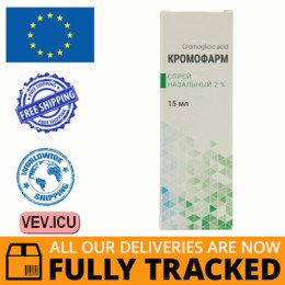 Cromofarm nasal spray 2% 5ml — Made in Ukraine — Free Delivery