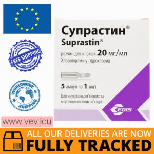 Suprastin injection 20 mg, 1 ml x 5 pcs — Made in Hungary — Free Delivery