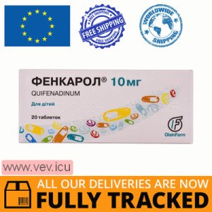 Phencarol 10mg 20 tablets — Made in Latvia — Free Delivery