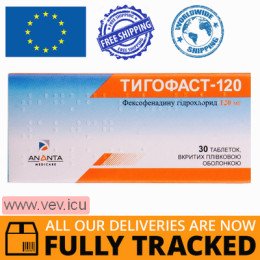 Tigofast - 120 mg 30 tablets — Made in India — Free Deliver