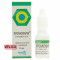 Cromofarm eye drops 2% 10ml — Made in Ukraine — Free Delivery