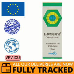 Cromofarm eye drops 2% 10ml — Made in Ukraine — Free Delivery
