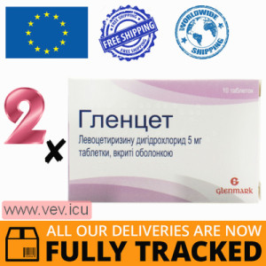 Glencet 5 mg 2p x 10 tablets — Made in India — Free Delivery