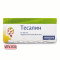 Tesalin 20 tablets — Made in Switzerland — Free Delivery