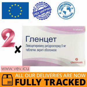 Glencet 5 mg 2p x 10 tablets — Made in India — Free Delivery