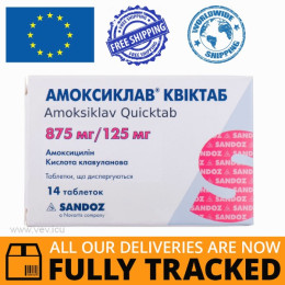 Amoksiklav Quicktab (Amoxicillin) 875mg/125mg 14 tablets — Made in Poland by Sandoz — Free Delivery