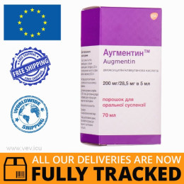Augmentin (Amoxicillin) powder for oral suspension 200mg/28.5mg in 5 ml powder bottle for preparation of 70 ml suspension — Made in Poland — Free Delivery