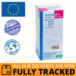 Betaklav (Amoxicillin) powder for oral suspension 400mg/57mg /5ml bottle 70 ml 1 piece— Made in Slovenia by KRKA — Free Delivery