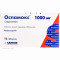 Ospamox (Amoxicillin) 1000mg 12 tablets — Made in Poland by Sandoz — Free Delivery