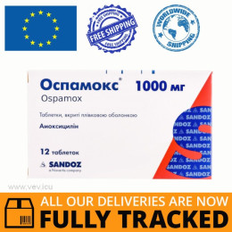 Ospamox (Amoxicillin) 1000mg 12 tablets — Made in Poland by Sandoz — Free Delivery