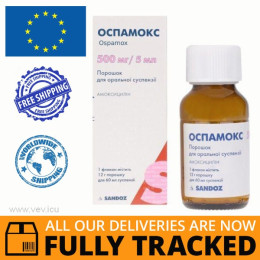 Ospamox (Amoxicillin) powder for oral suspension 500mg/5ml 12g each for 60ml suspension — Made in Poland by Sandoz — Free Delivery