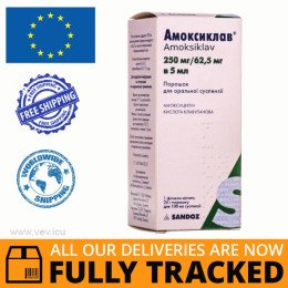 Amoksiklav (Amoxicillin) powder for solution for injection 250mg/62.5mg in 5ml in a 25g bottle for preparation of 100 ml of suspension— Made in Poland by Sandoz — Free Delivery