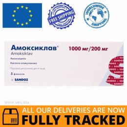 Amoksiklav (Amoxicillin) powder for solution for injection 1000 mg / 200 mg in vials 5pcs — Made in Poland by Sandoz — Free Delivery