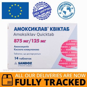 Amoksiklav Quicktab (Amoxicillin) 875mg/125mg 14 tablets — Made in Poland by Sandoz — Free Delivery