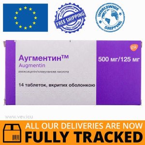 Augmentin (Amoxicillin) 500mg/125mg 14 tablets — Made in Poland — Free Delivery Augmentin (Amoxicillin) 500mg/125mg 14 tablets — Made in Poland — Free Delivery
