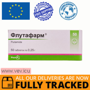 Flutafarm 250mg  50 tablets — Made in Ukraine — Free Delivery