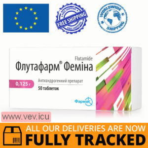 Flutafarm Femina 125mg 60 tablets — Made in Ukraine — Free Delivery