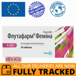 Flutafarm Femina 125mg 30 tablets — Made in Ukraine — Free Delivery