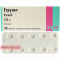 Etruzil 2.5mg 30 tablets — Made in Hungary — Free Delivery