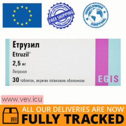 Etruzil 2.5mg 30 tablets — Made in Hungary — Free Delivery