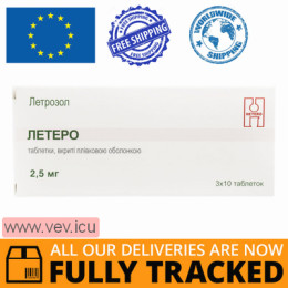 Letero 2.5mg 30 tablets — Made in India — Free Delivery