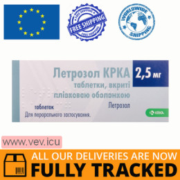 Letrozole KRKA 2.5mg 90 tablets — Made in Slovenia — Free Delivery