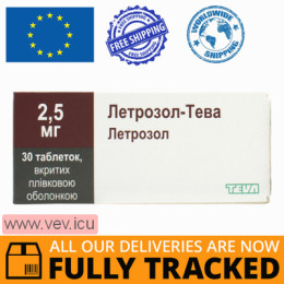 Letrozole-Teva 2.5 mg 30 capsules — Made in Hungary — Free Delivery