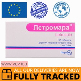 Letromara 2.5 mg 30 tablets — Made in Ukraine — Free Delivery