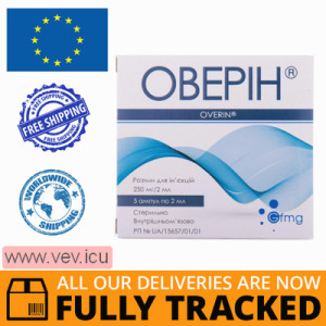 Overin solution for injection 250m /2ml, 5 ampoules — Made in Ukraine — Free Delivery