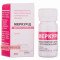Mercuried granules 20 g — Made in Ukraine — Free Delivery