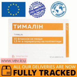 Tymalin lyophilisate for solution for injection 10 vials — Made in Ukraine — Free Delivery