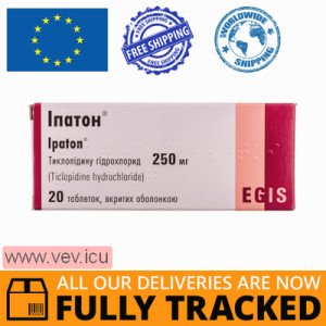Ipaton 250mg 20 tablets — Made in Hungary — Free Delivery