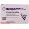 Xarelto 10mg 10 tablets — Made in Germany — Free Delivery