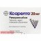 Xarelto 20mg 28 tablets — Made in Germany — Free Delivery
